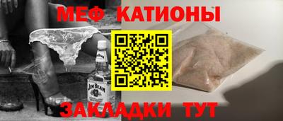 ALPHA-PVP Анжеро-Судженск