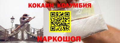 альфа пвп VHQ Янаул
