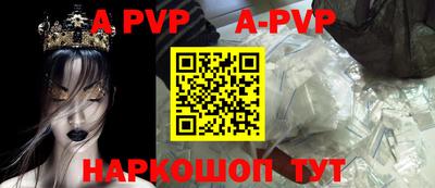 ешки Ярцево