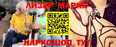 экстази Ангарск