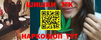 ALPHA-PVP Анжеро-Судженск