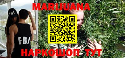 марки lsd Ярославль