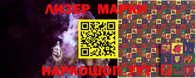 альфа пвп VHQ Янаул