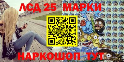 a pvp Анапа