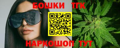 альфа пвп VHQ Янаул