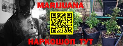 марки lsd Ярославль