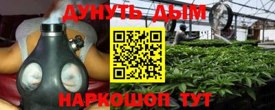 ALPHA-PVP Анжеро-Судженск