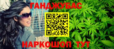 ALPHA-PVP Анжеро-Судженск
