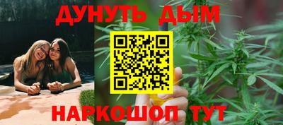 ALPHA-PVP Анжеро-Судженск
