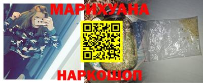 альфа пвп VHQ Янаул