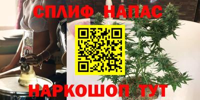 экстази Ангарск