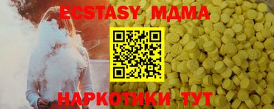 ешки Ярцево