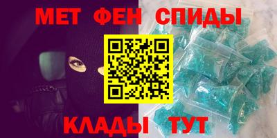 марки lsd Ярославль