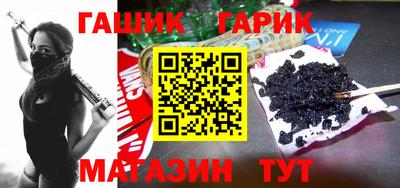 марки lsd Ярославль