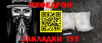 a pvp Анапа