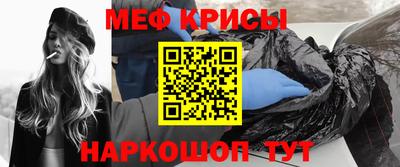 экстази Ангарск