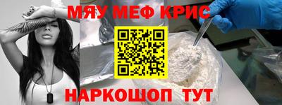 марки lsd Ярославль