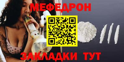 марки lsd Ярославль