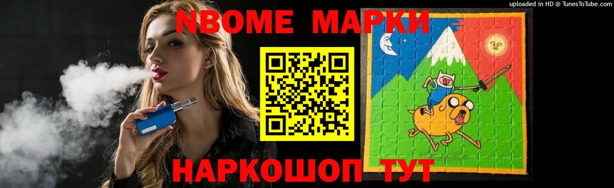 LSD-25 экстази кислота  Вход с VPN  Амурск  LSD-25 экстази кислота 